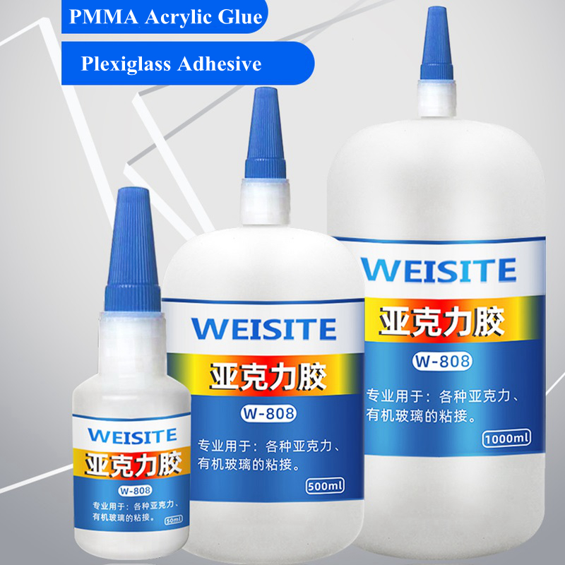 50 ミリリットル 500 ミリリットル 1000 ミリリットル PMMA アクリル接着剤急速硬化プレキシガラス接着剤アクリルパイププレート水族館の水槽プラスチックおもちゃ
