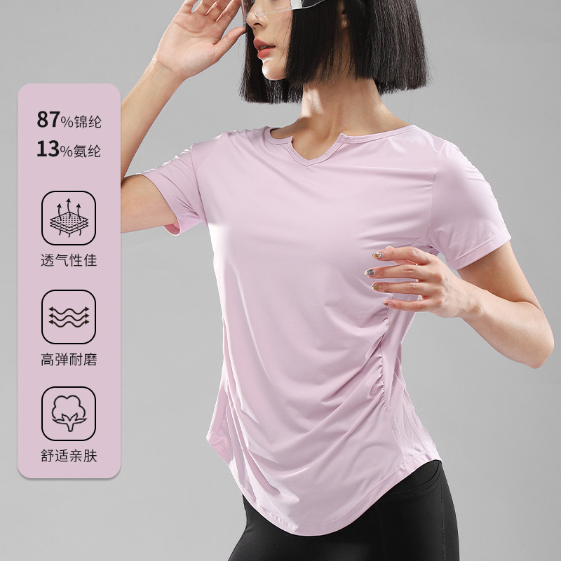女性のランニング Tシャツクイックドライ半袖 V ネックスポーツトップ氷冷却通気性ワークアウトシャツ夏のジム服 2026