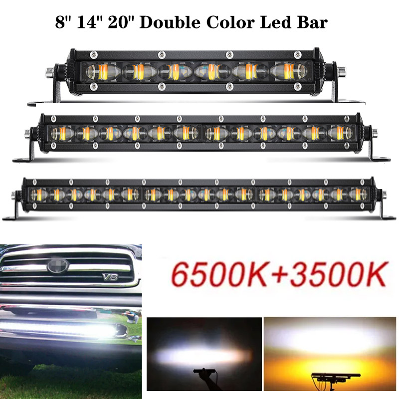 8 "14" 20" ダブルカラー Led バー作業灯オフロードフォグランプトラック 12 V 24 V ストロボ白黄色 2 色ライトバー ATV SUV