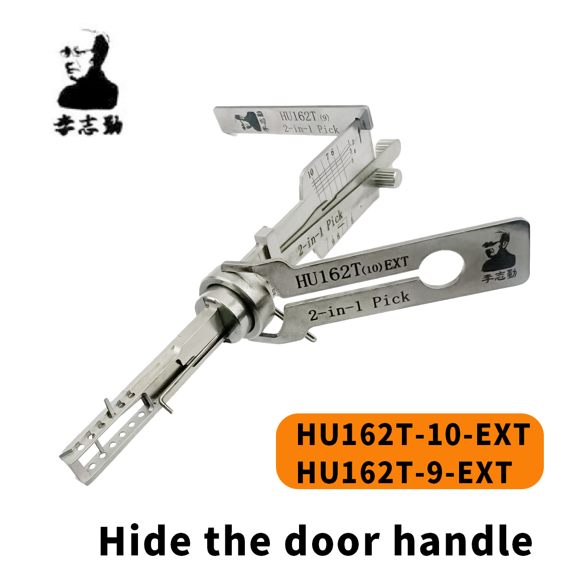 LISHI 2IN1 HU162T-9 EXT HU162T-10 EXT 新しい VW アウディシュコダポルシェ自動ドアオープンツール Lishi ピックフックロックスミスツール