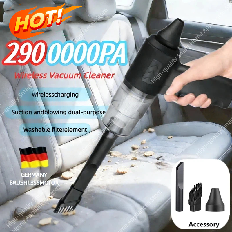 2900000pa 車ワイヤレスハイパワー掃除機 120 ワット 3-in-1 ポータブルハンドヘルド家庭用充電式自動コードレスクリーナー 2026