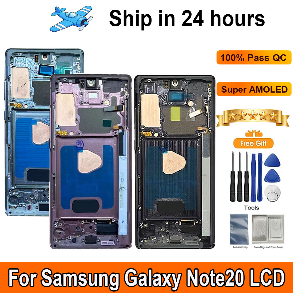 6.7 "AMOLED サムスンギャラクシー Note20 液晶ディスプレイ SM-N980F/DS タッチパネルデジタイザアセンブリ交換用 LCD フレームスクリーン