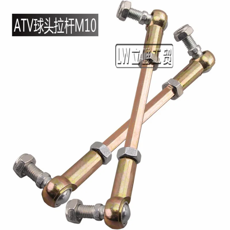 MM10X10 ボールヘッド左 GY6 125 150 200cc CRF SSR ダートピットバイク原付スクーターゴーカート ATV クワッド Loncin オートバイ部品