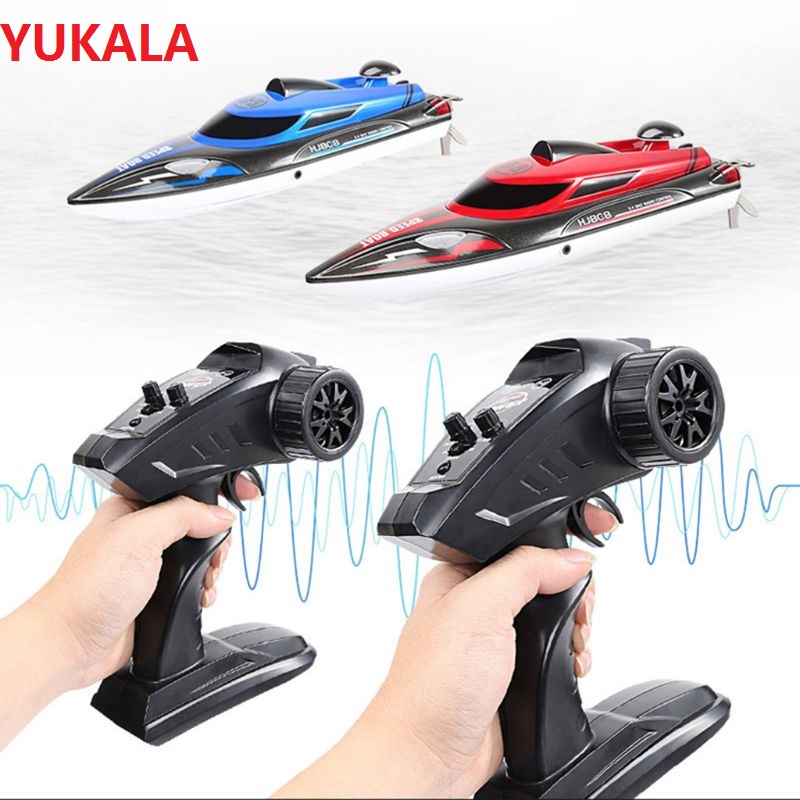 プレミアム品質 HJ808 RC ボート 25 キロ/h 2.4 グラム高速リモートコントロールレーシング船水上スピードボート子供モデルのおもちゃ子供