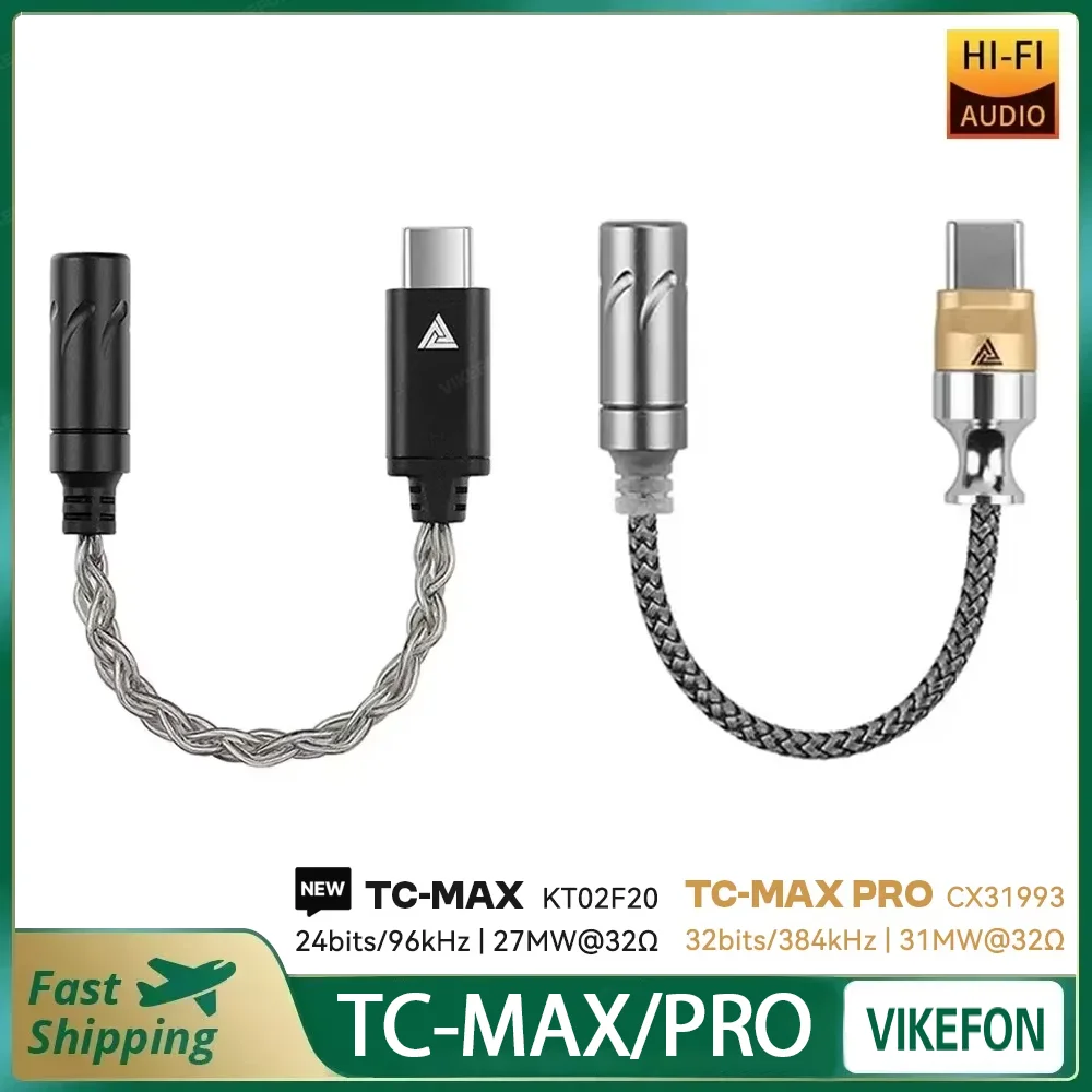 QKZ TC-MAX プロ HiFi DAC USB タイプ C に 3.5 ミリメートルヘッドフォンアンプオーディオデコーダ IEM AMP 携帯電話アダプタ CX31993 32 ビット/384 kHz