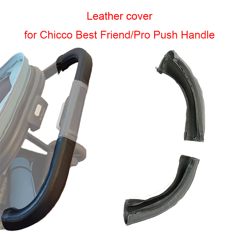 バギープッシュバーレザーカバー Chicco 親友/プロ手すりプロテクター付きジッパーベビーカー安全バリアアクセサリー