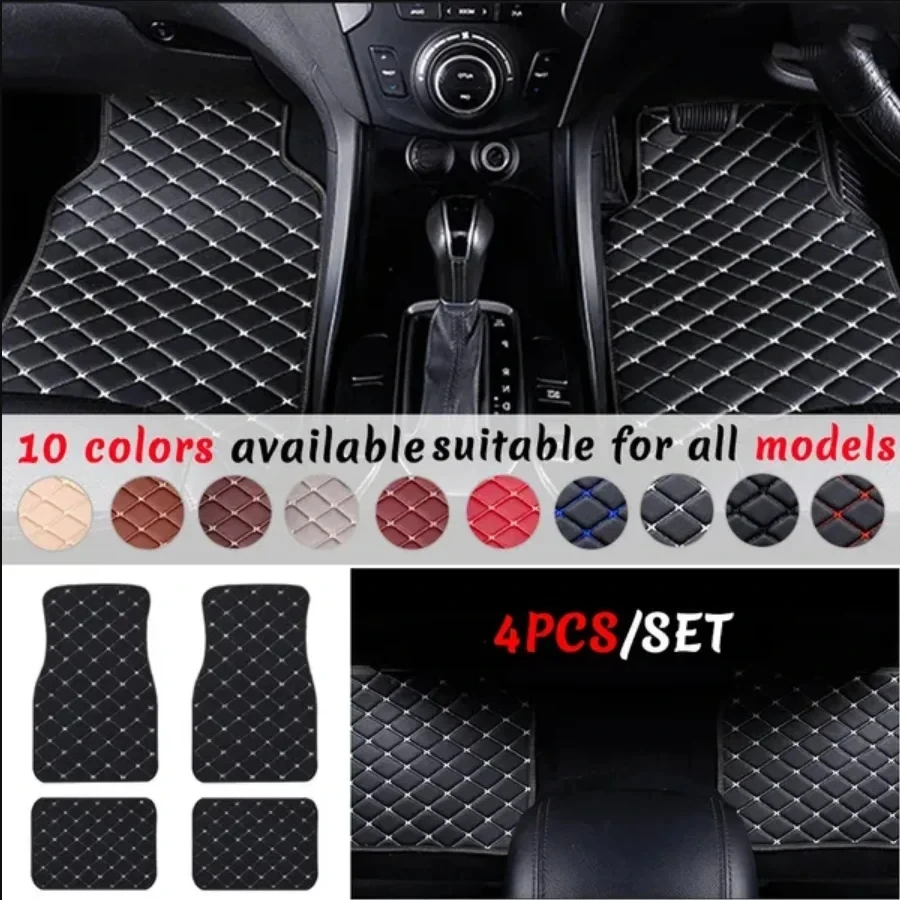 車のフロアマット 4 個ユニバーサル Pu レザー防水自動フットパッドプロテクターカーペットフロントとリアマットセット自動車アクセサリー