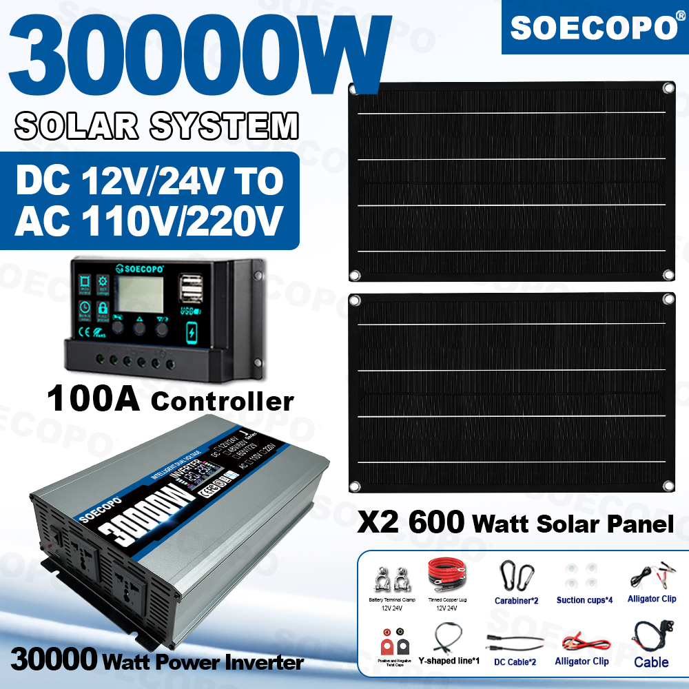SOECOPO 30000W ピークソーラーシステムキット-2*600W 太陽光発電パネル 12V 24V から 110V/220V インバーターと 100A コントローラー RV ホーム用