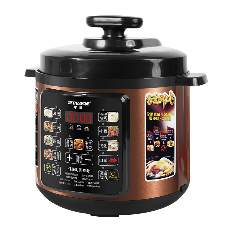 6L ステンレス鋼電気圧力鍋多機能デュアルライナー自動排気炊飯鍋家庭用キッチン