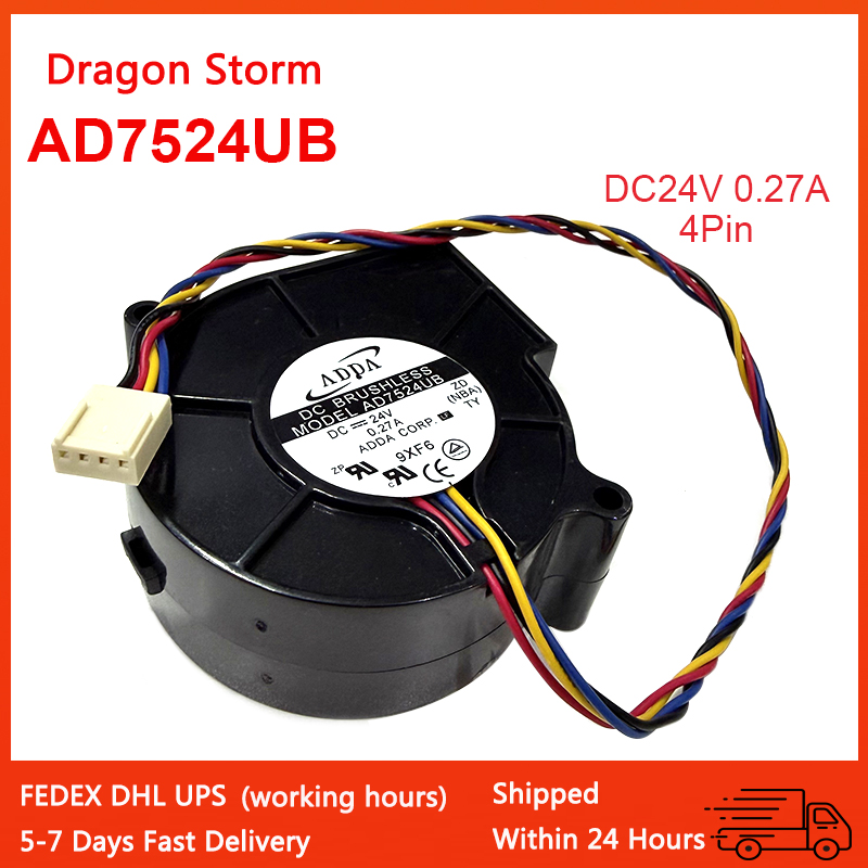 ADDA AD7524UB DC24V 0.27A 75*75*30MM 4Pin 送風ファン用