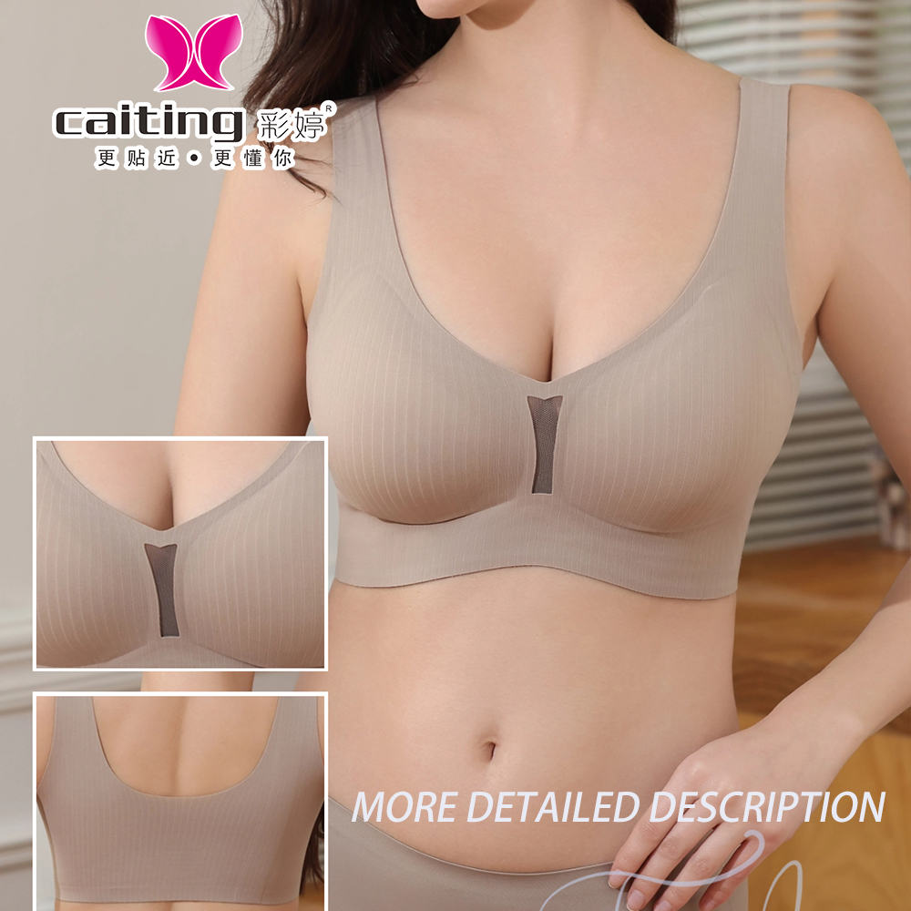 CAITING ヌードシームレスブラジャー シームレスワンピース victoria トップシークレット sous vêtement レディース 小胸ギャザーブラジャー 送料無料