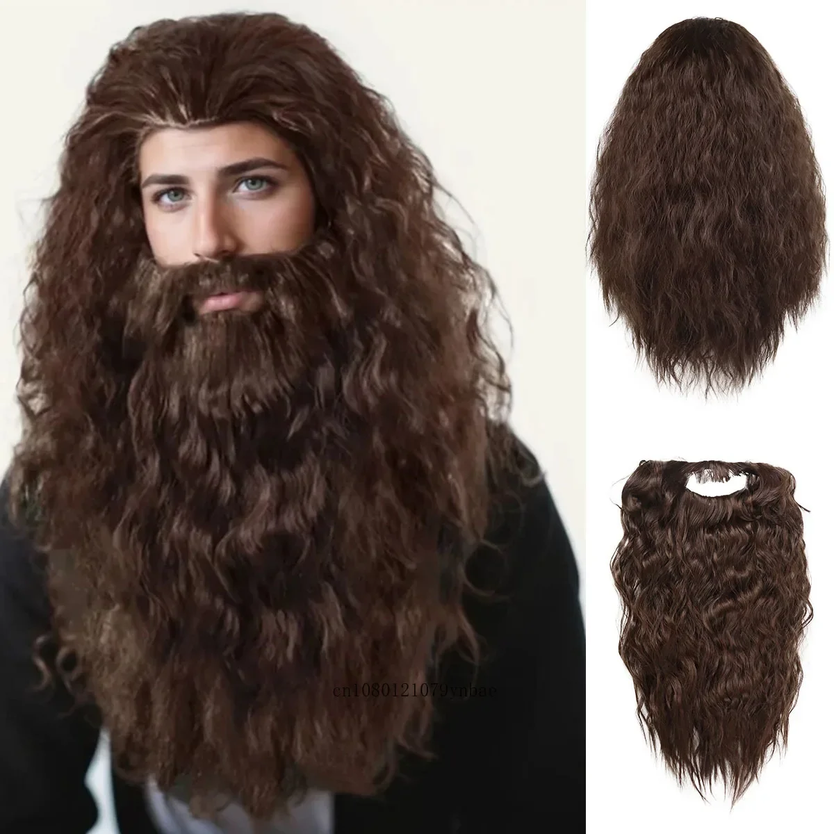 合成ロングウィザードの髪とひげセットダンブルドアコスプレウィッグ大人男性のためのブラウンウィッグガンダルフコスチュームアクセサリーハロウィン