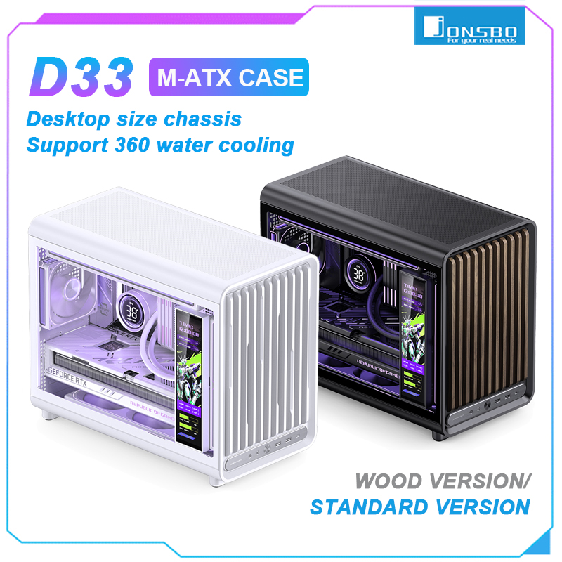 JONSBO D33 ATX MATX デスクトップケースガラス側透明ゲーミング PC ケースサポート 360 水冷
