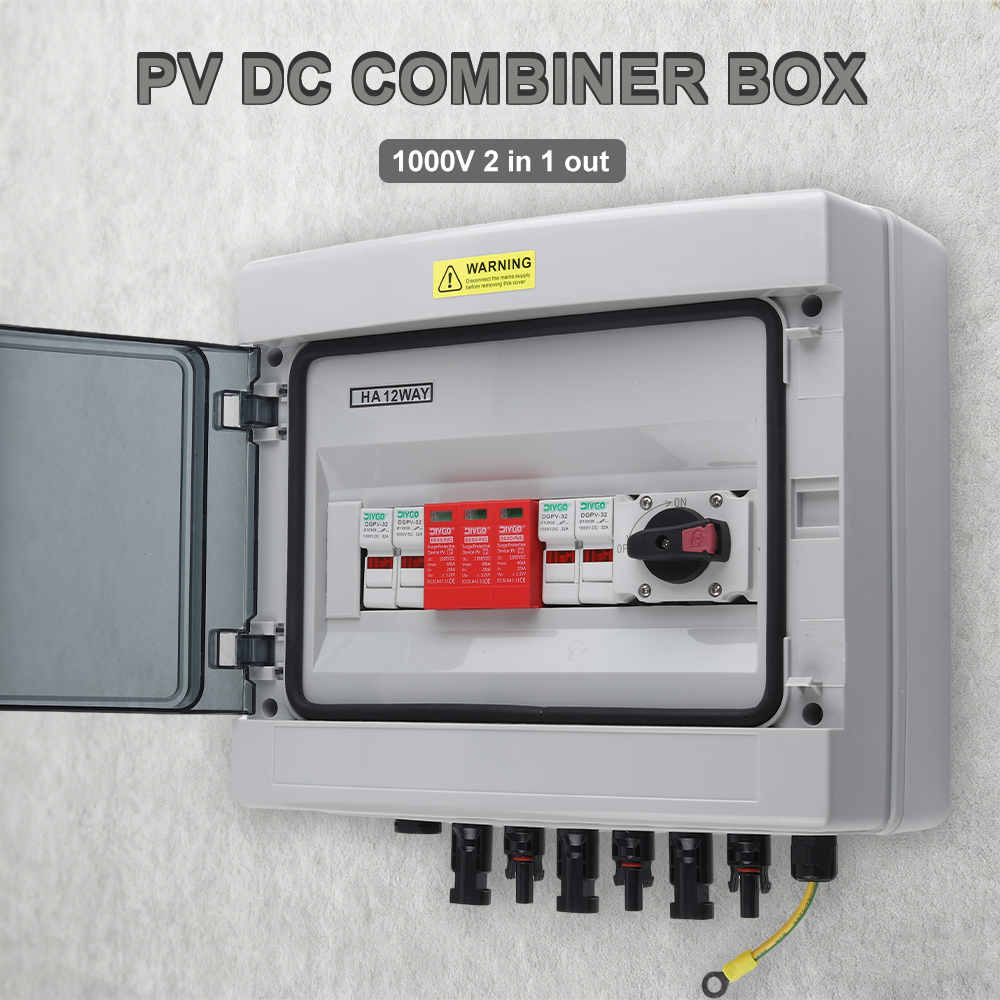 太陽光発電 2 入力 1 出力太陽光発電 DC 1000V コンバイナボックス雷保護ヒューズ MCB SPD 防水防雨ボックス IP65