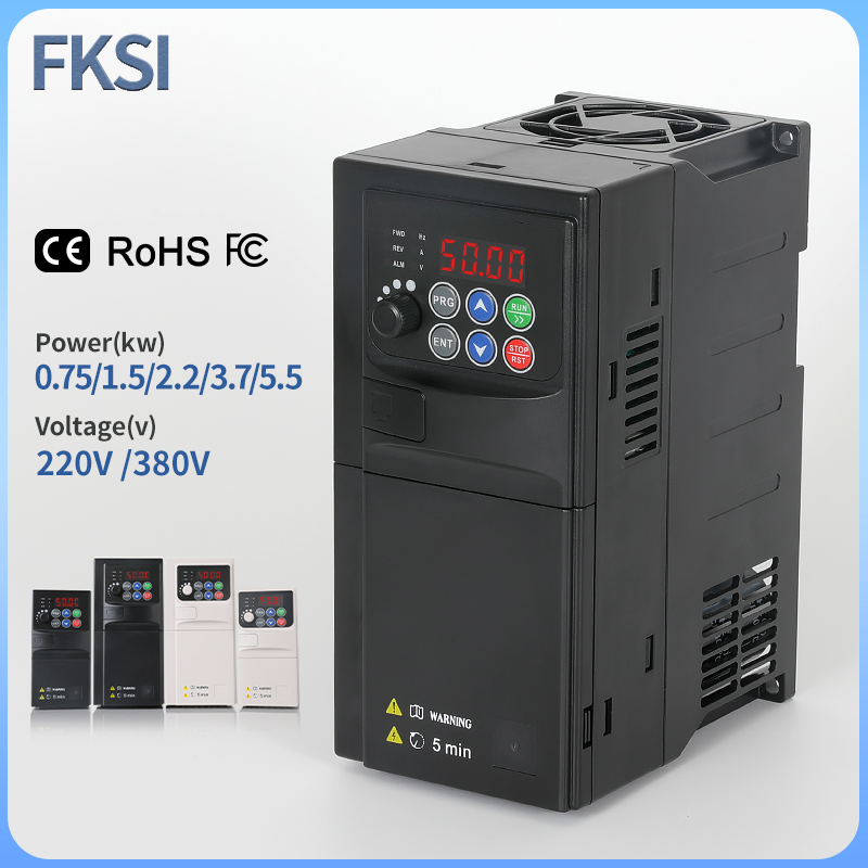 新到着 VFD 0.75KW/1.5KW/2.2KW/3.7KW/5.5KW 220V/380V 3 相出力可変周波数駆動モーター速度制御インバーター