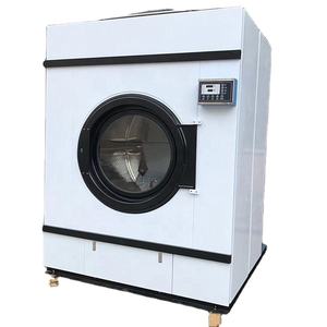 業務用ドラム式乾燥機：10kg、15kg、20kg、25kg、35kg、50kg、70kg、100kg、120kgの洗濯乾燥機