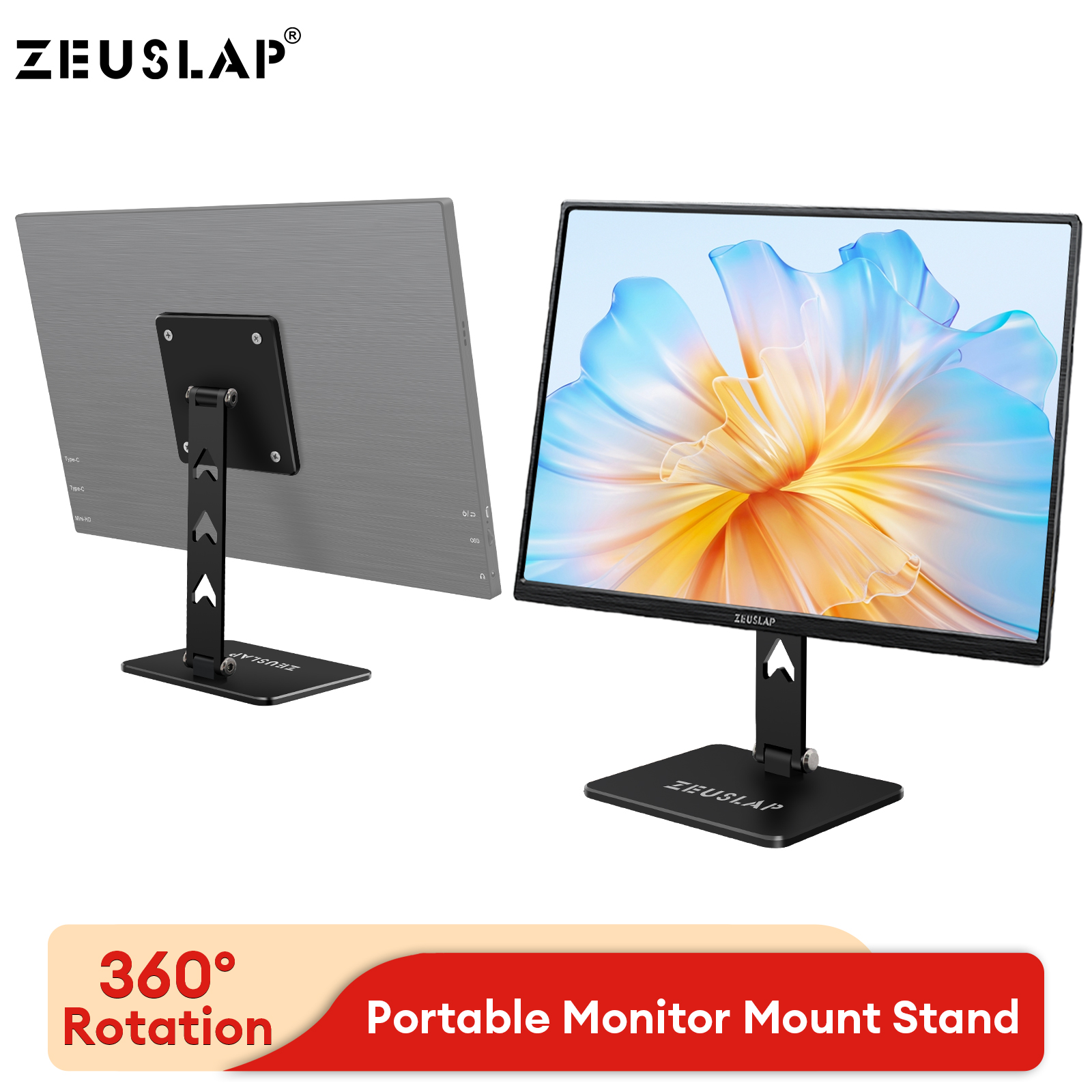 ZEUSLAP 回転ポータブルモニターデスク金属スタンドホルダー VESA マウントモニター用