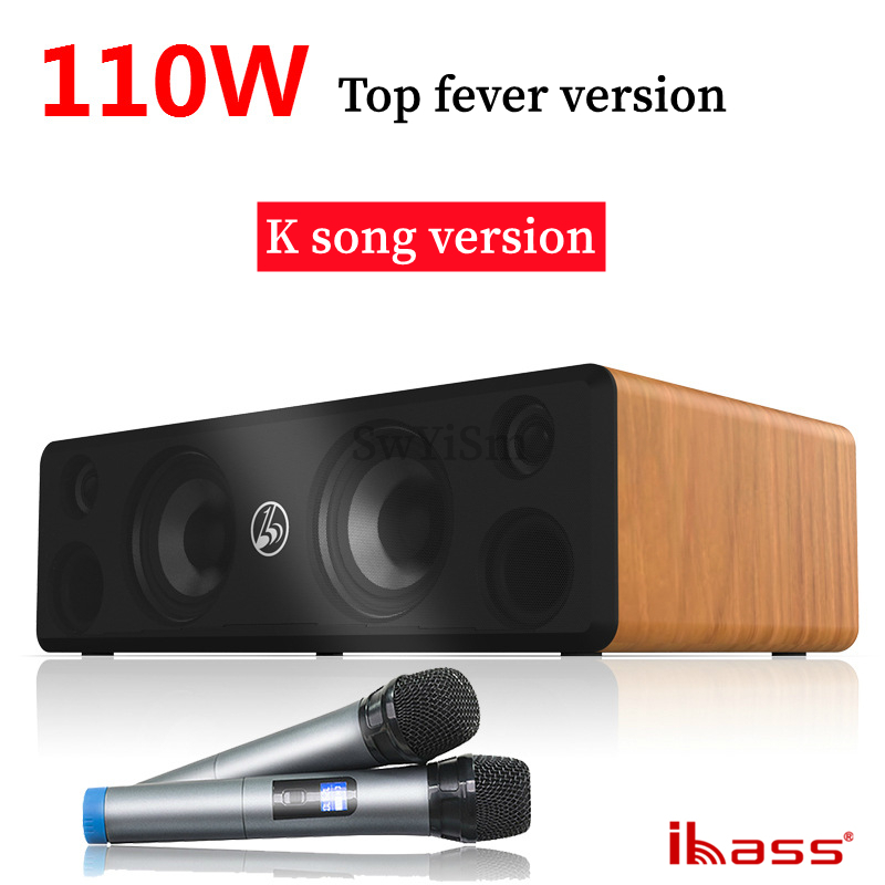 Ibass木製アクティブホームシアターサウンド110WウルトラパワーHi-FiステレオサブウーファーデスクトップBluetoothスピーカーのロスレスデコード