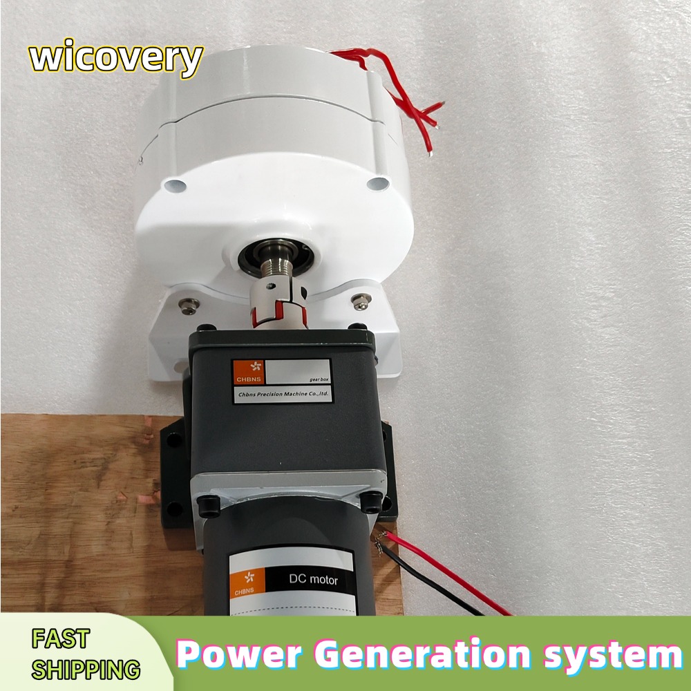 2KW 3KW 12V 24V DC モーター永久磁石発電機マイクロブラシ付きモーター永久磁石発電機モーターセット DIY