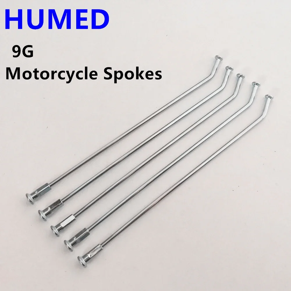 9 グラムオフロードバイクスポークアクセサリー 10/12/14/16/17/18/19/21 インチモトクロスダートピットバイク電動自転車鋼線ホイール