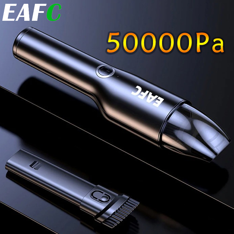 EAFC ワイヤレス車掃除機 50000Pa ポータブル充電式ハンドヘルド掃除機ウェット
