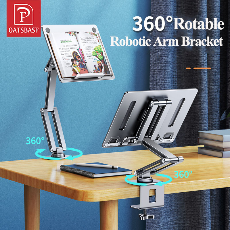 Oatsbasf ラップトップスタンドクランプタブレット高さサポートホルダーブックブラケットデスクトップベッドレイジースタンド 360°回転高さ調節可能