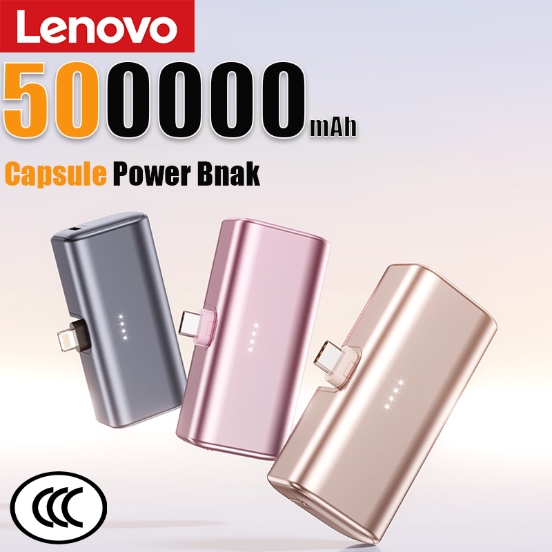 Lenovo 22.5W 高速充電 500000mAh ミニポータブル充電器 USB-C パワーバンク iPhone 16/15 シリーズおよび Android デバイスに適しています