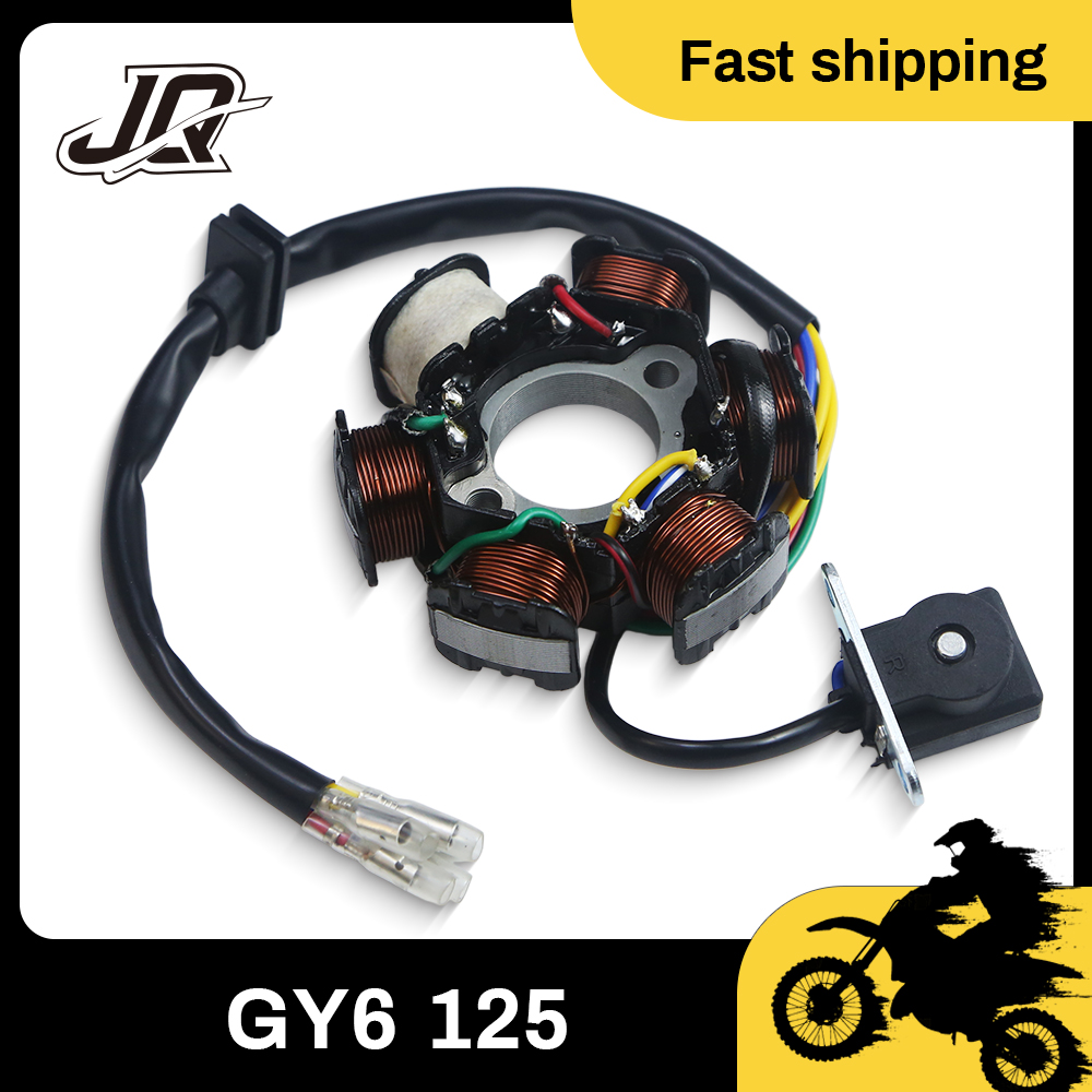 オートバイ点火ステータ磁気コイル修正された 139QMB 147QMD 152QMI 157QMJ GY6 49cc 50cc 110cc 125cc 150cc スクーター原付