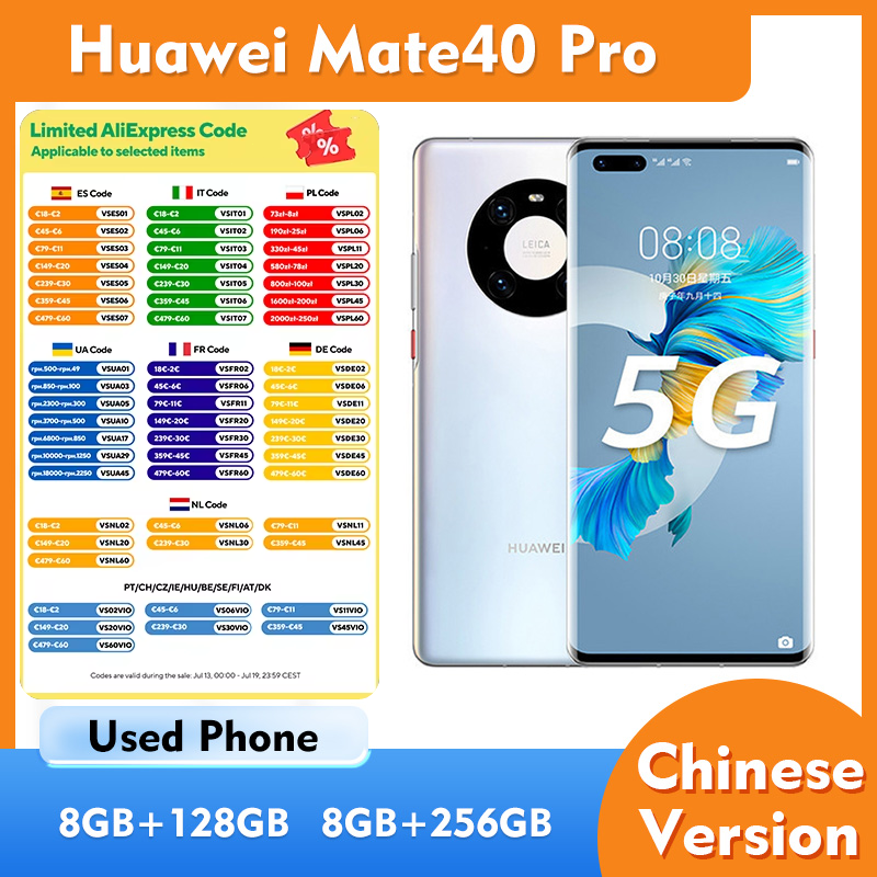 Huawei Mate40 Pro 5G 128GB 256GB ROM スマートフォン Android 6.76 インチ 2772x1344px 4400mAh 中古電話