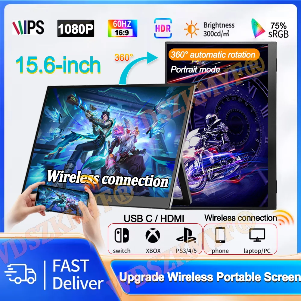 15.6 インチワイヤレスポータブルモニター 1080P 16:9 360 度回転携帯電話 PC ロットップ有線 XBox PS4/5 スイッチ拡張