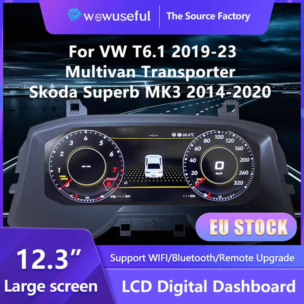 デジタルダッシュボードクラスター ForVW T5.1 T6.1 マルチバン 2021 Crafter Skoda Kodiaq Karoq Kodiak Octavia Superb MK3 パネルコックピット