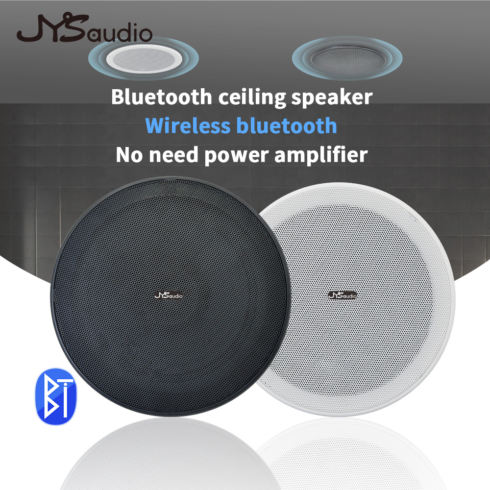 6 インチ Bluetooth 天井スピーカーホームシアターサウンドシステム住宅ホテル用内蔵クラス D アンプステレオスピーカー