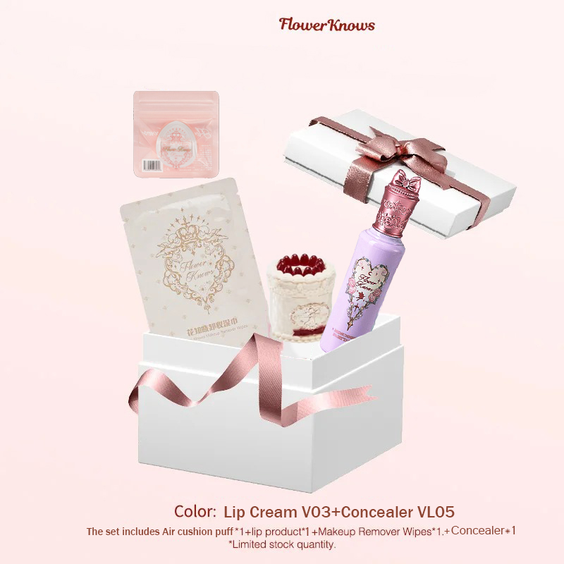 花は知っているメイクアップキット口紅セットメイクアップ赤面ビタミンリップグロスリムーバーワイプリップグロス卸売 Maquillaje プロフェッショナル