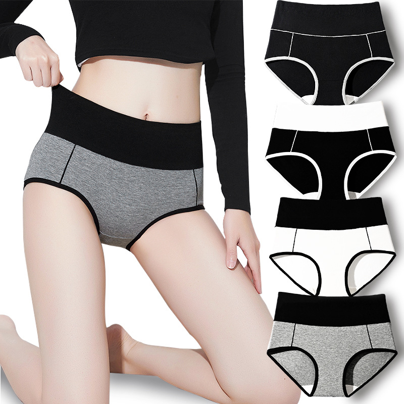 4 個ハイウエスト綿女性のパンティーボディシェイパー下着プラスサイズ 4XL 通気性パンツソフトパンティスリム女性ブリーフ