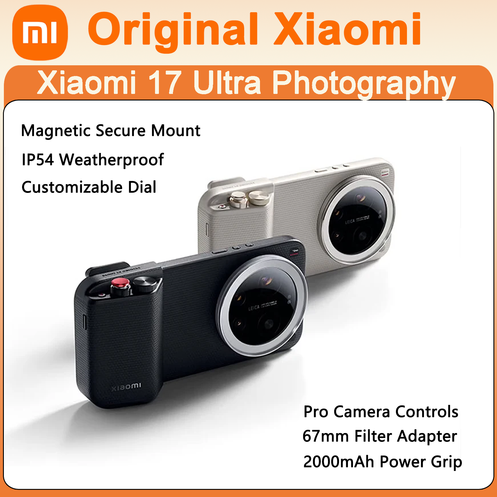 オリジナル Xiaomi 17 ウルトラプロフェッショナル写真キット、プロのモバイル作成用の赤いリストストラップ付き