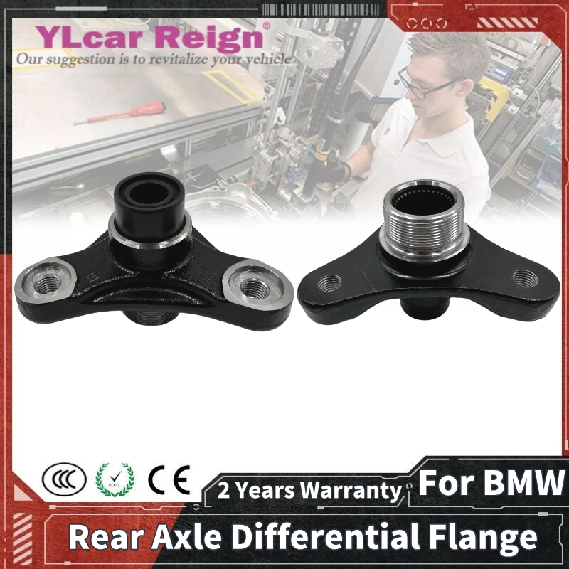 リアアクスル差動フランジ BMW 520 525 530 730 750 760 F02 F10 F18 2008-2017 カーアクセサリー自動車部品