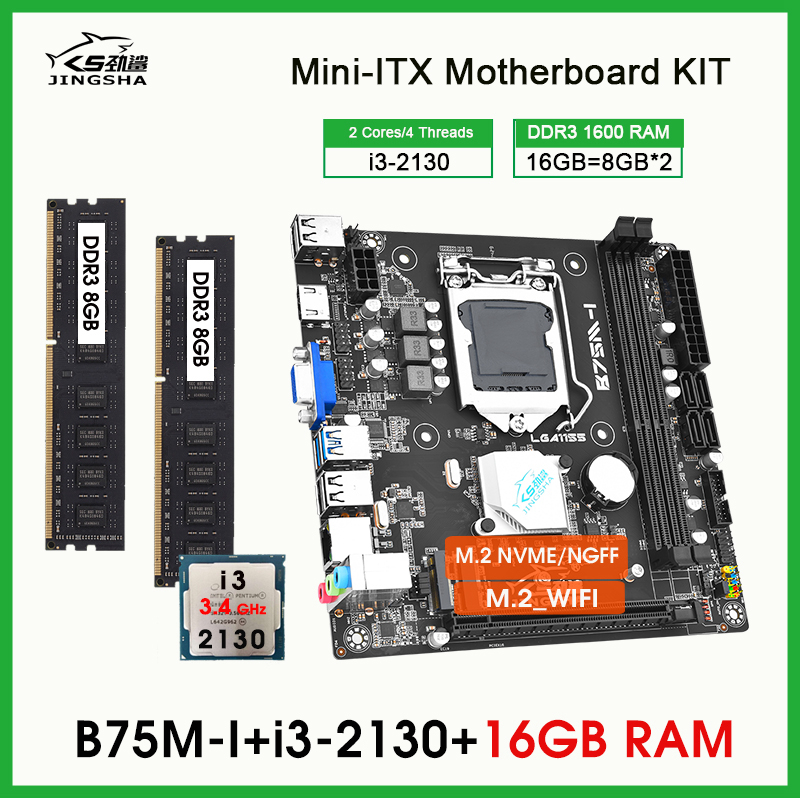 B75 LGA 1155 Mini ITX マザーボード キット コンボ、Core I3 2130 プロセッサーおよび 16GB DDR3 PC メモリ B75 Placa Mae セット WIFI NVME M.2