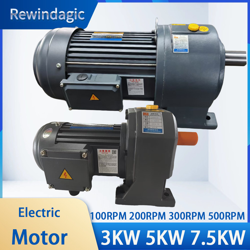 低 RPM 5000 ワット 7500 ワット三相オルタネータ非同期減速機 220V 380V 永久磁石発電機電気モーター付き