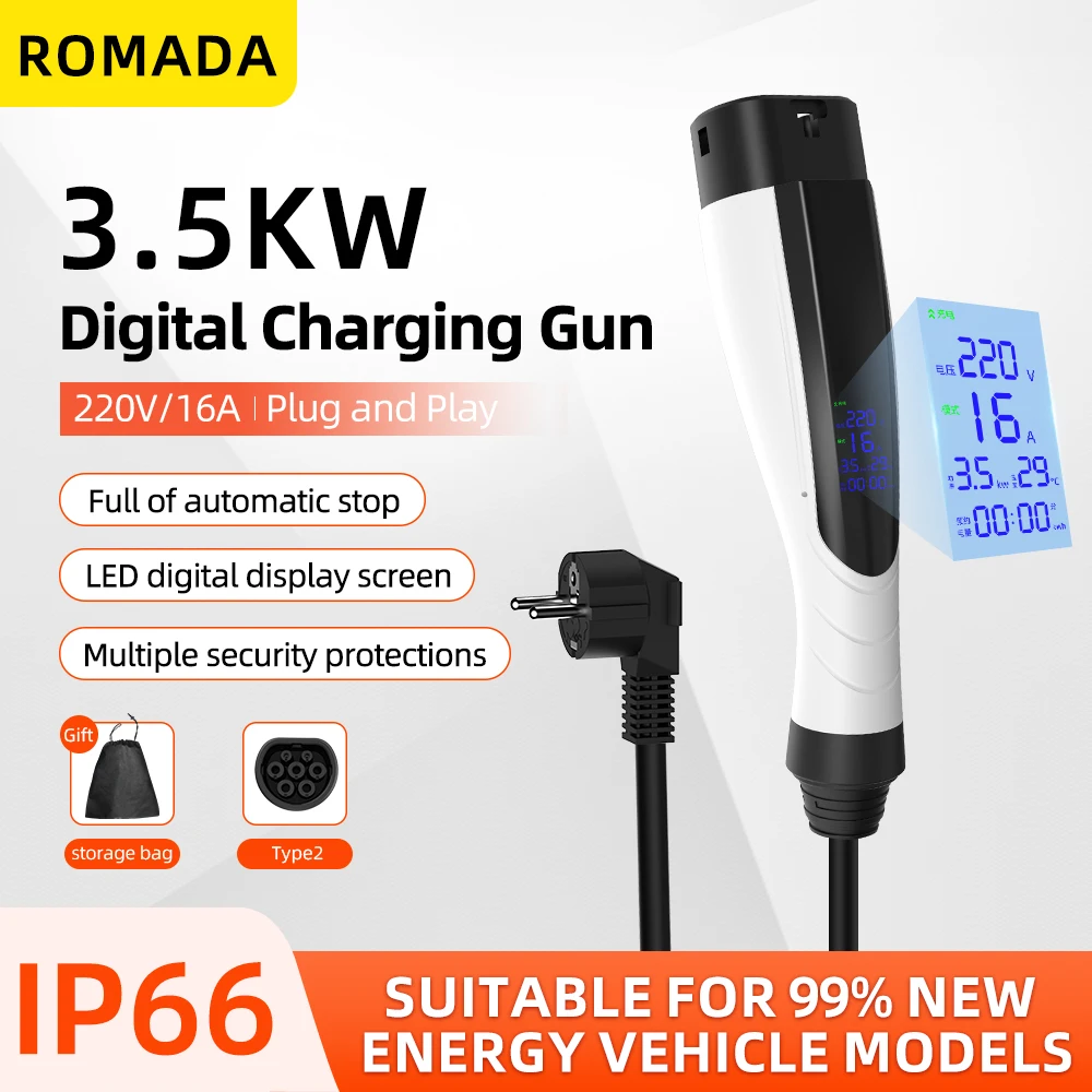 ROMADA 新 3.5KW 16A ポータブル EV 充電器 IP66 防水ディスプレイ付き 3M-10M ケーブル IEC62196 TYPE2 EVSE EU プラグ急速充電 CE