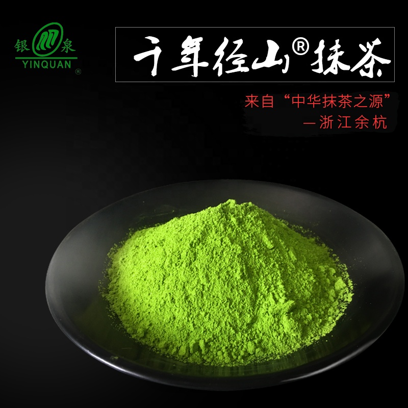 3A USDA EU 有機抹茶カートンパッキング 10 キロバルク販売和風緑茶粉末微粉末