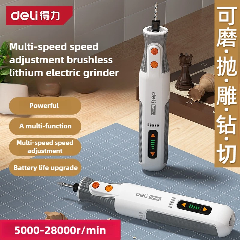 デリ 5 スピード充電式彫刻ペングラインダー電動回転ツール - DIY ドリル研削彫刻ドリル