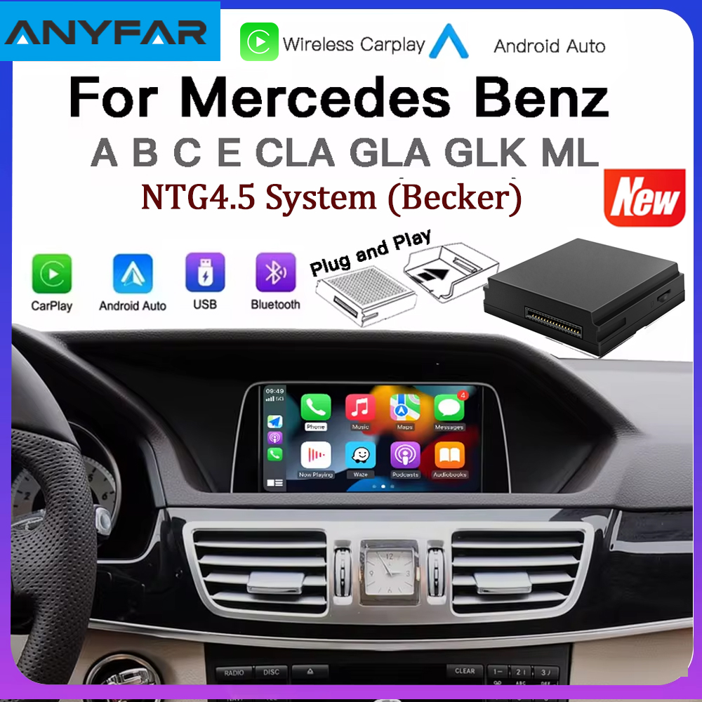 ワイヤレス Carplay メルセデスベンツ ABCE CLA GLA GLK ML スプリンター NTG4.5 ベッカーモジュール Android 自動ナビゲーションに適しています