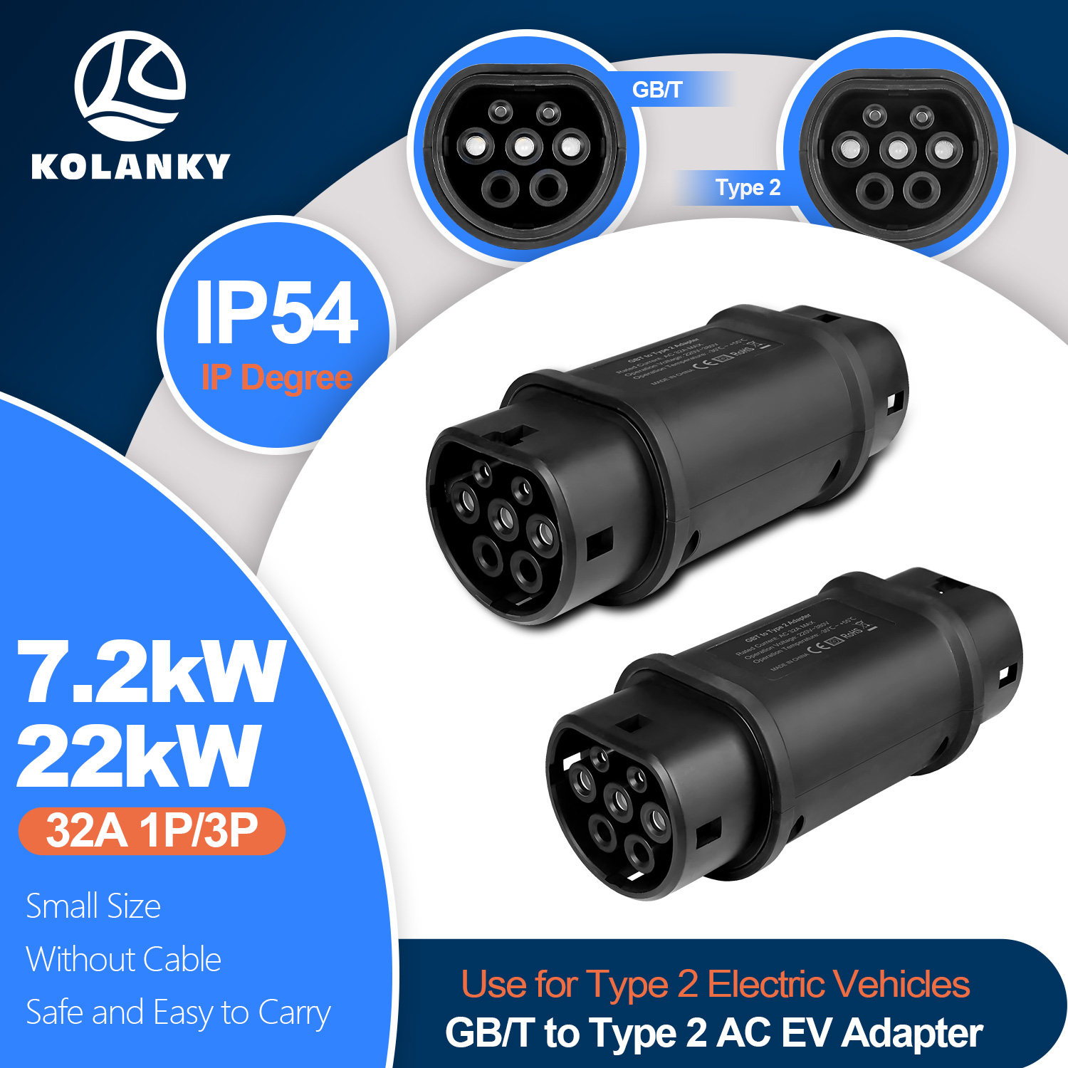 Kolanky GB/T からタイプ 2 AC EV アダプタ 32A EVSE 充電用 GBT から IEC 62196 タイプ 2 電気自動車充電コネクタ 7.2/22KW