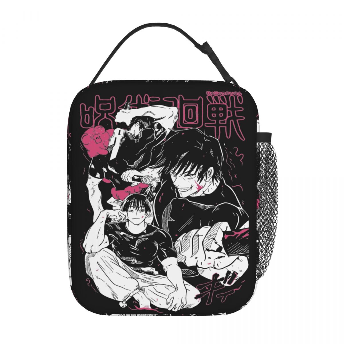 伏黒とじ JJK アニメ断熱ランチバッグサーマルバッグ再利用可能な漏れ防止トートランチボックス弁当ポーチビーチ旅行