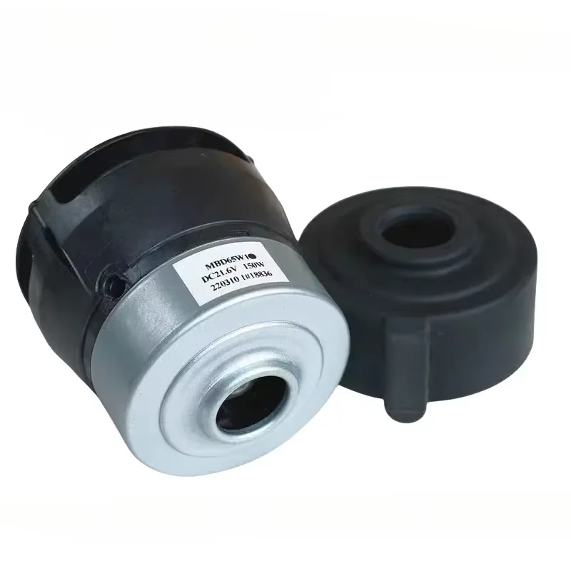 暴力的なブラシレス掃除機ファンブラシレス真空モーター MBD65W1 DC21.6V 150 ワット吸引強力なネオジム鉄ボロン強力な magn