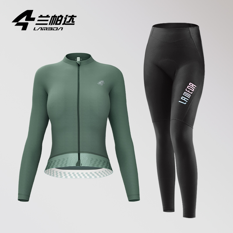 Lameda サイクリングジャージセット抗 uv サイクリング服女性のための高弾性自転車パンツ速乾性女性サイクリングセット