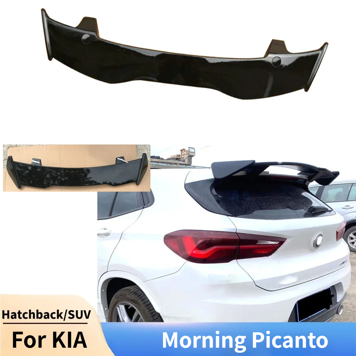 KIA モーニングピカント用リアトランクスポイラーウイングディフューザーユニバーサルハッチバック SUV アクセサリースプリッターテールフィンボディキットチューニング