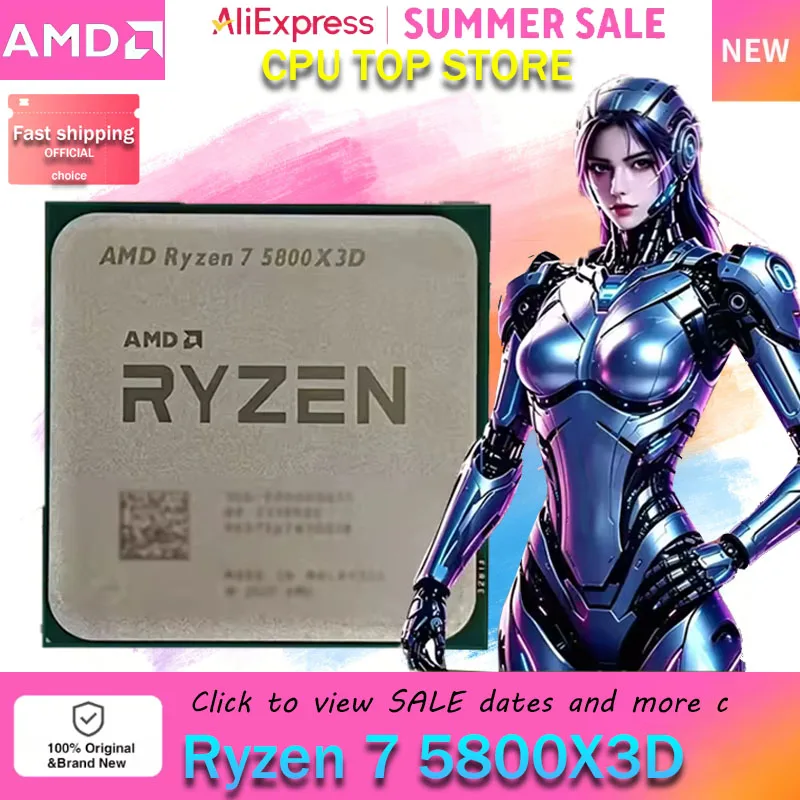 AMD Ryzen 7 5800X3D ハイエンド ゲーム CPU、8 コア 16 スレッド、5.0 GHz ブースト、96 MB 大キャッシュ、105 W AM4 DDR4 デスクトップ プロセッサ