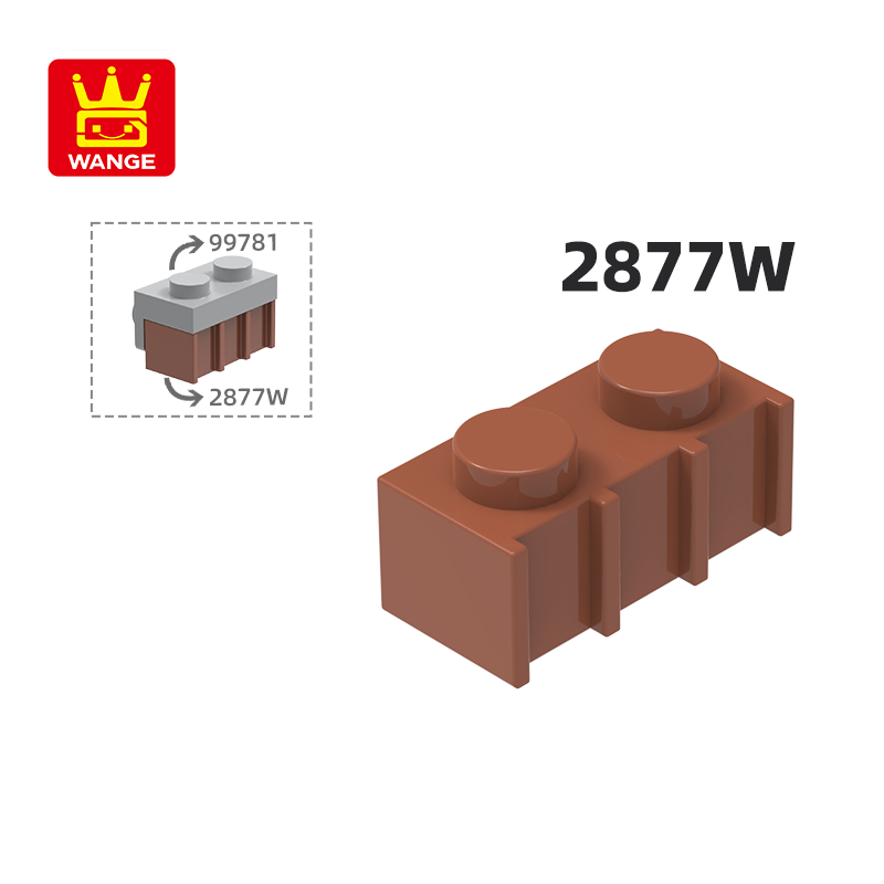 Wange 2877W 100g/200PCS 修正縦目 1x2 グリル溝付きブロック Moc レンガ DIY パーツと互換性あり