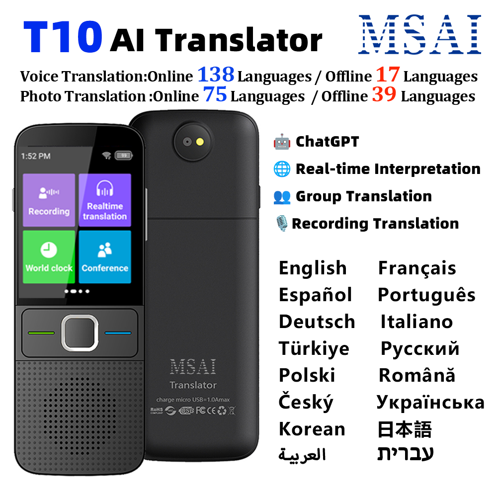 MSAI T10 138 言語翻訳機旅行写真用 75 言語リアルタイムオフライン翻訳 17 言語 1500mAh 1 8GB